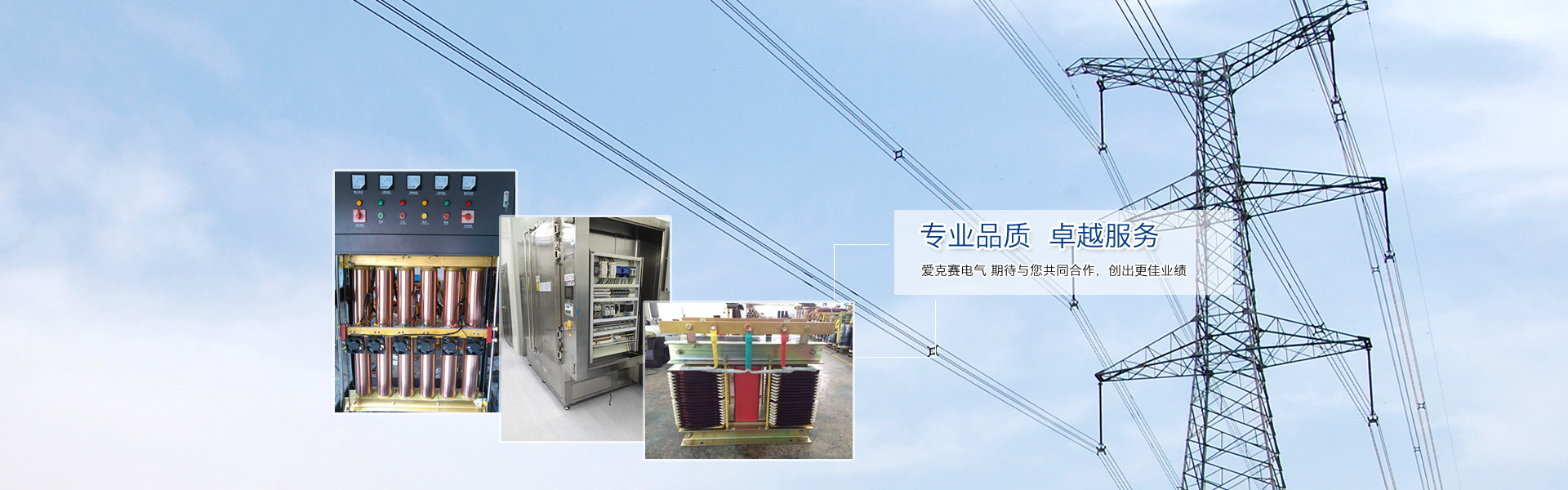壽光華美達(dá)鋼結(jié)構(gòu)工程有限公司