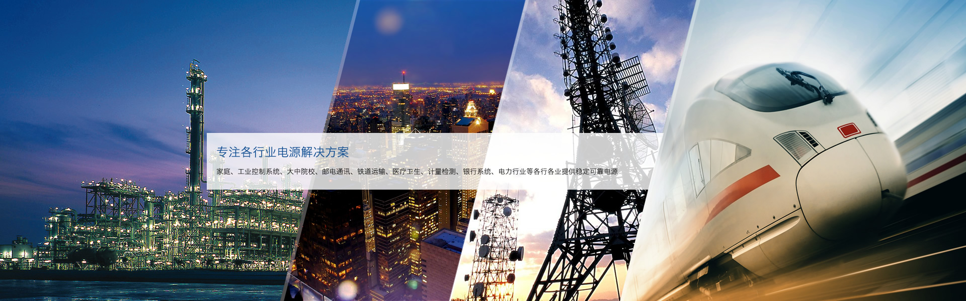 壽光華美達(dá)鋼結(jié)構(gòu)工程有限公司