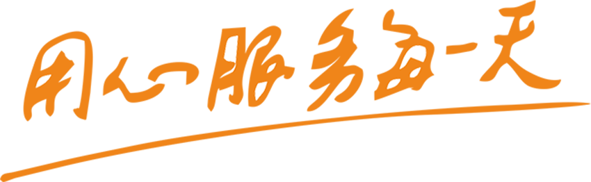壽光華美達鋼結(jié)構(gòu)工程有限公司