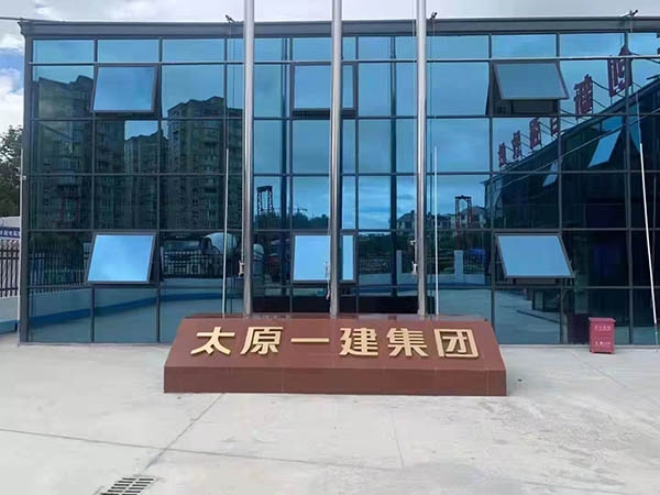 微信圖片_20230216180518