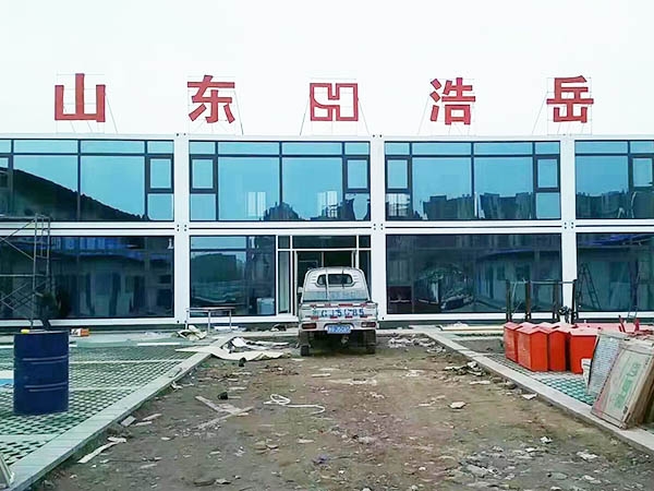 微信圖片_20230216175734
